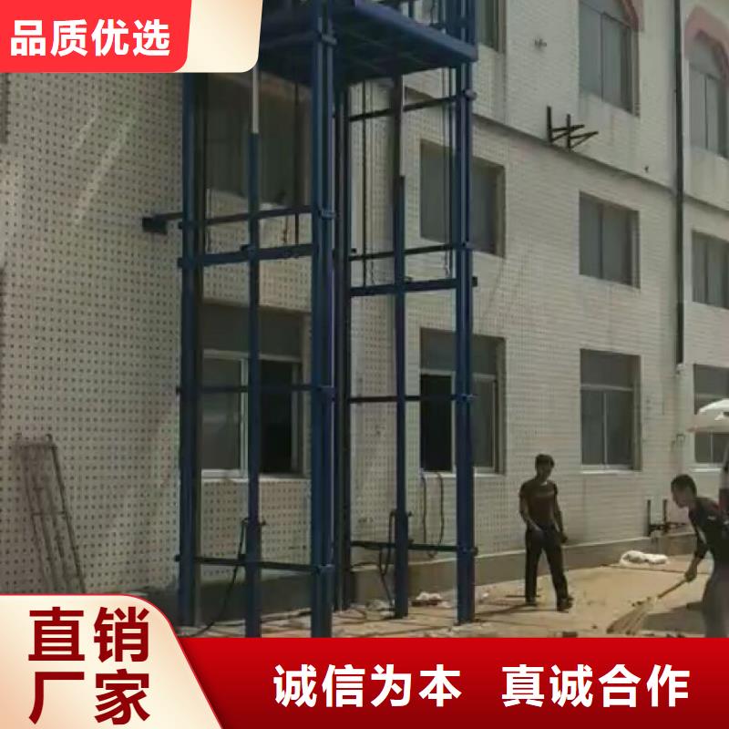 经验丰富的货梯安装价格一般是多少批发商