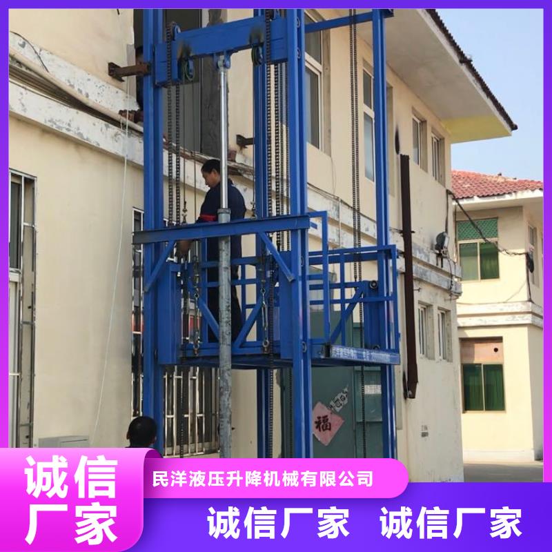 经验丰富的货梯安装价格一般是多少批发商