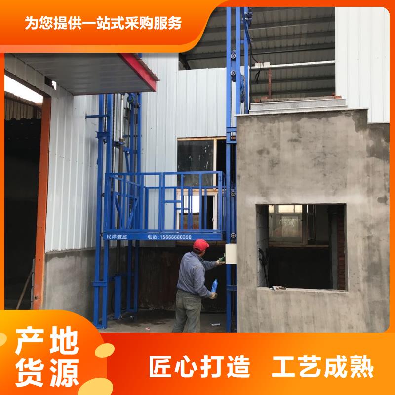 货梯维修上门服务电话_欢迎您
