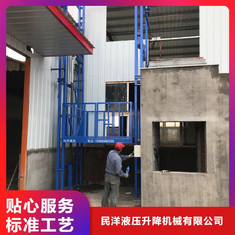 货梯可以载人吗库存充足