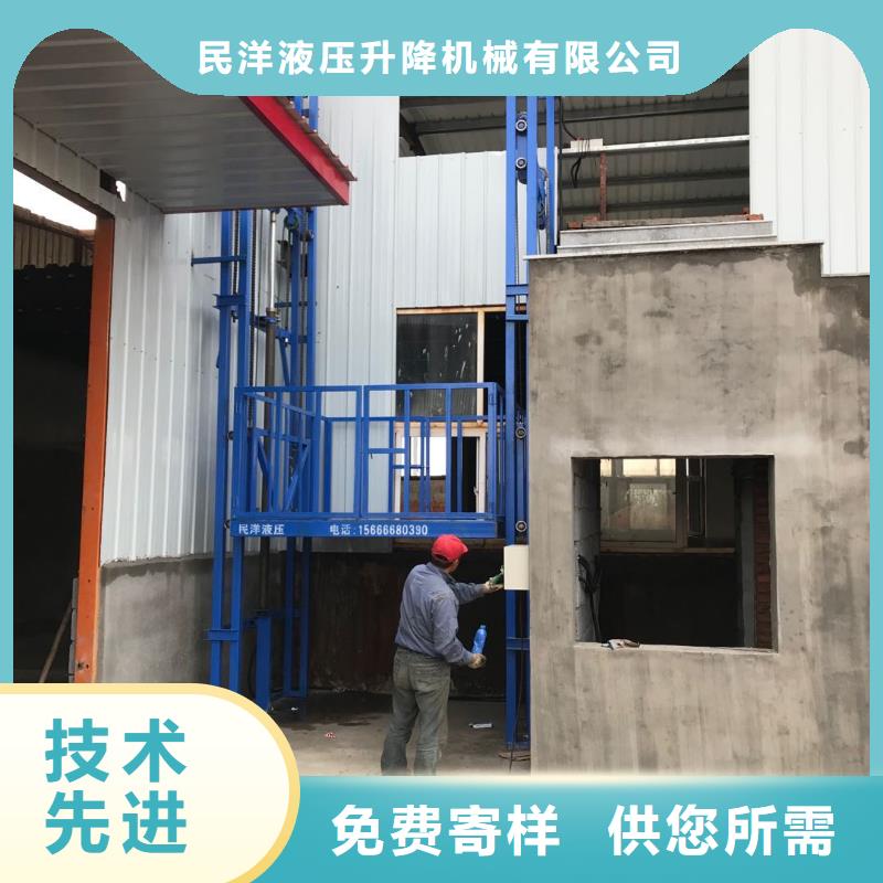 经验丰富的货梯安装价格一般是多少批发商