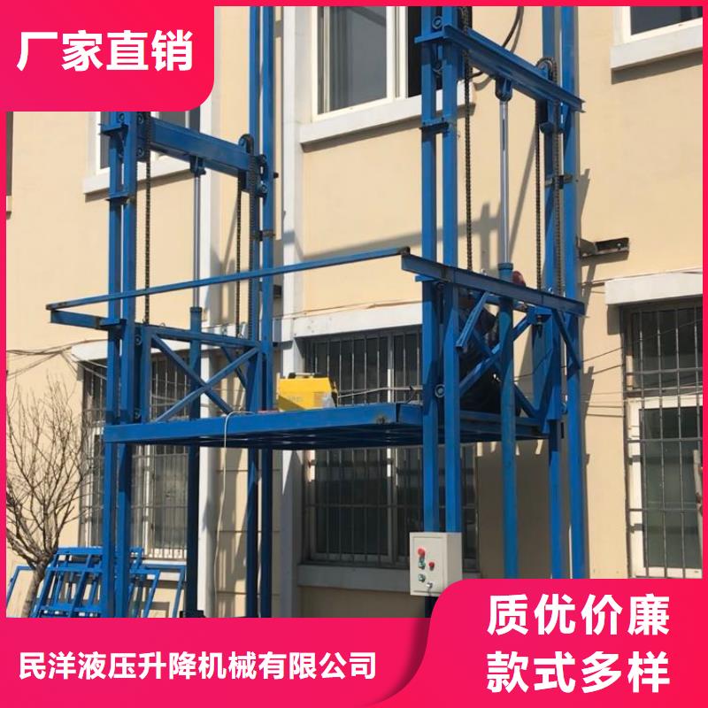 货梯可以载人吗库存充足
