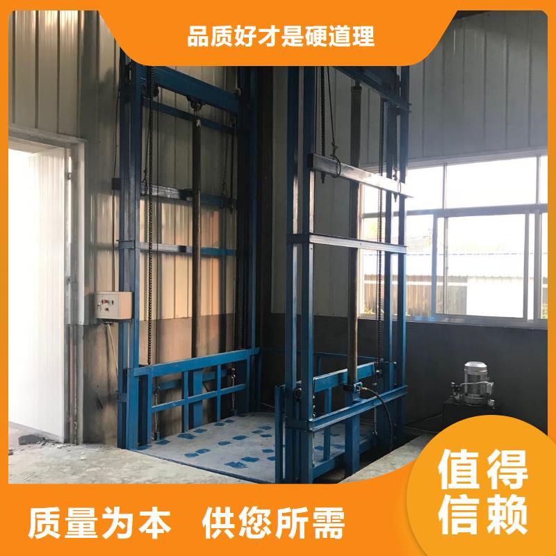 货梯可以载人吗库存充足