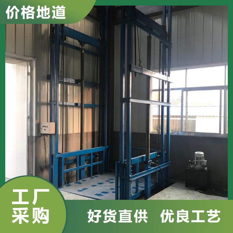 货梯维修上门服务电话_欢迎您