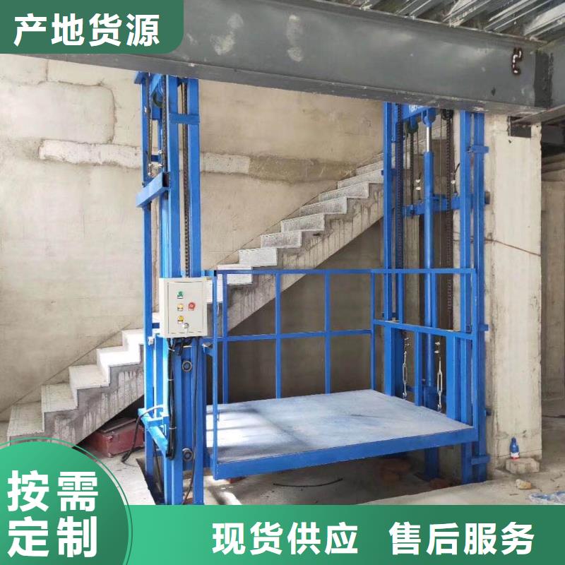 货梯可以载人吗库存充足