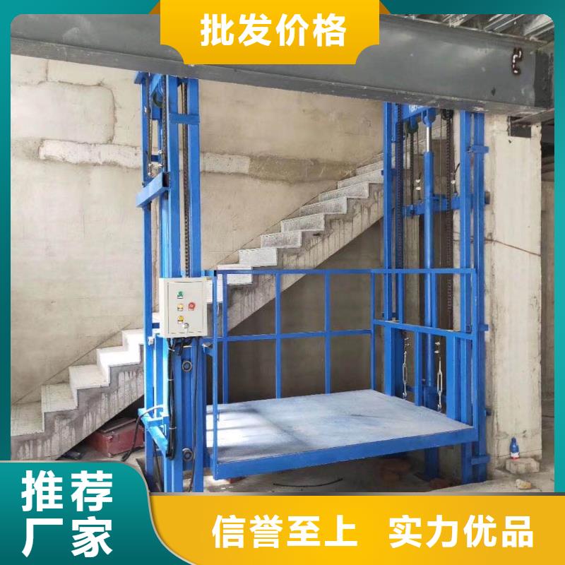 经验丰富的货梯安装价格一般是多少批发商