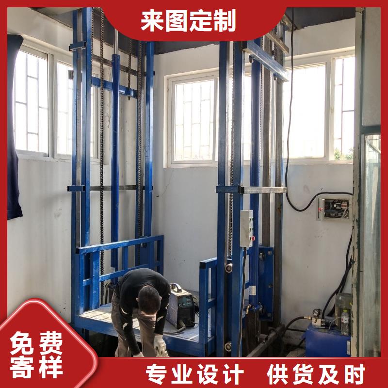 货梯价格生产厂家-价格实惠