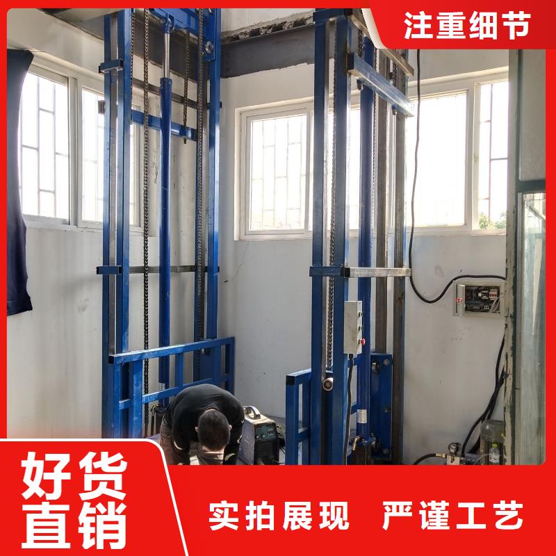 货梯可以载人吗库存充足