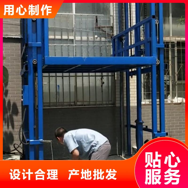 货梯可以载人吗库存充足