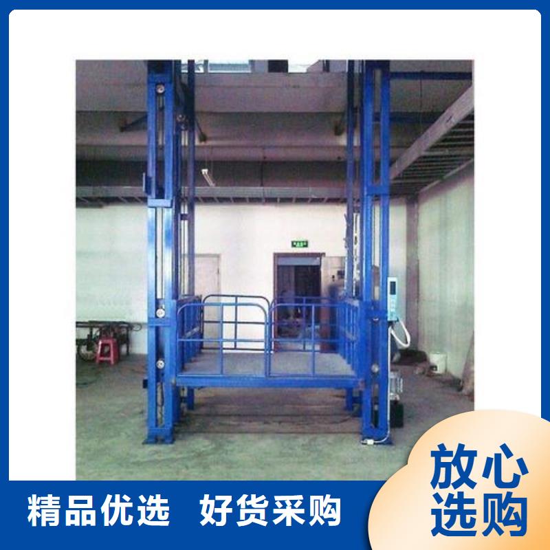 经验丰富的货梯安装价格一般是多少批发商