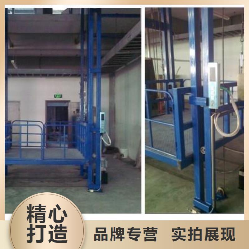 经验丰富的货梯安装价格一般是多少批发商