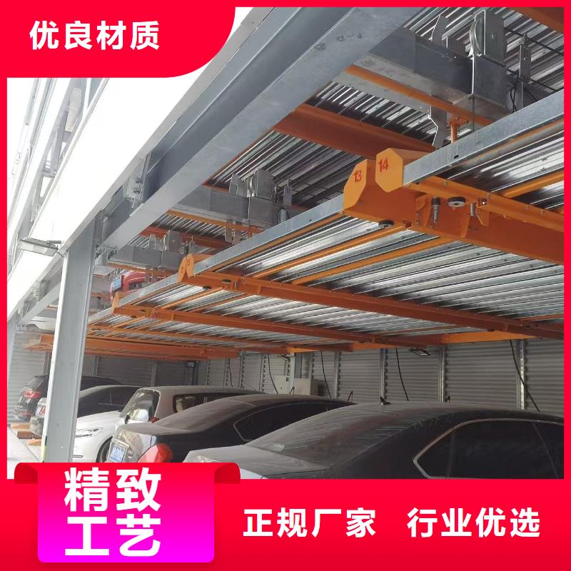 规格齐全的机械车位尺寸规范标准公司