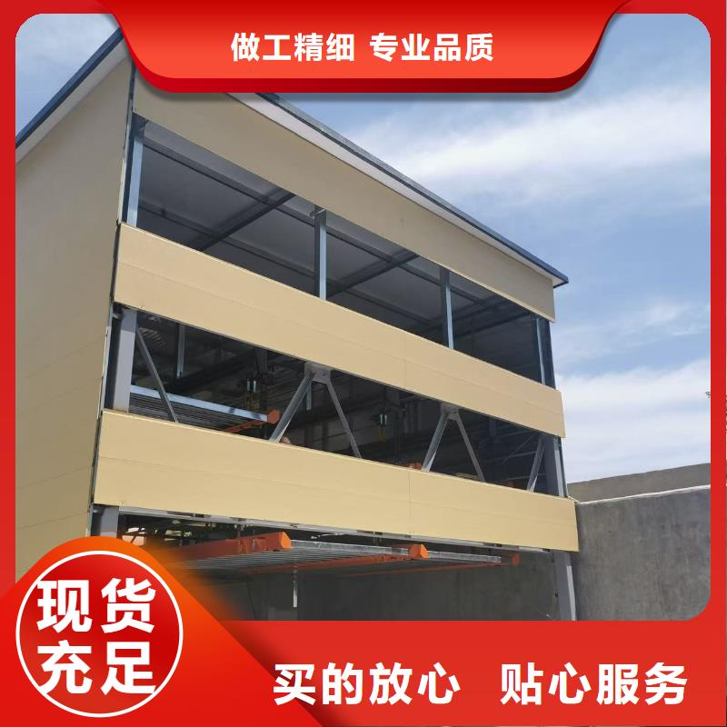 机械车位停车演示厂家-值得信赖