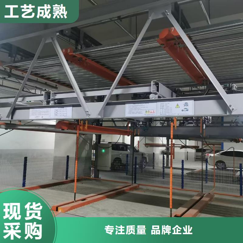 机械车位和普通车位哪个好现货供应_规格全
