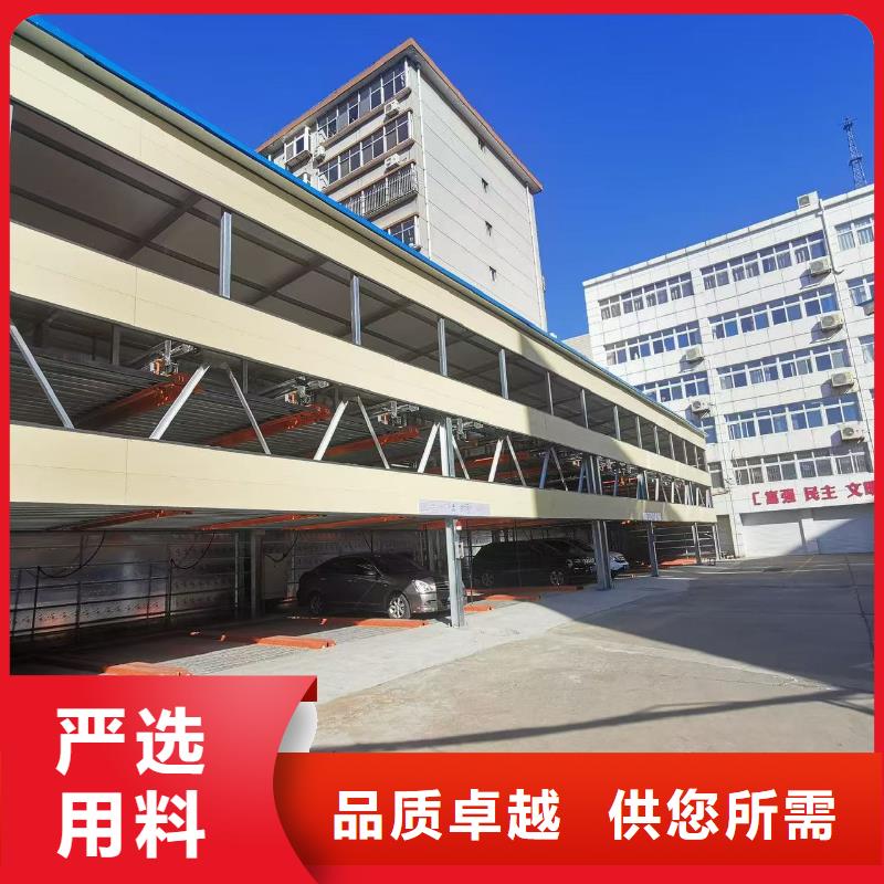 机械车位一般多宽公司-加工厂