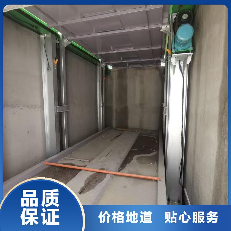 机械车位可以买卖吗厂家，直销