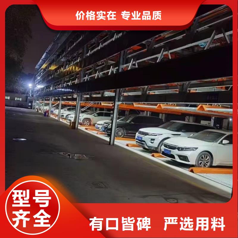 机械车位一般多宽公司-加工厂