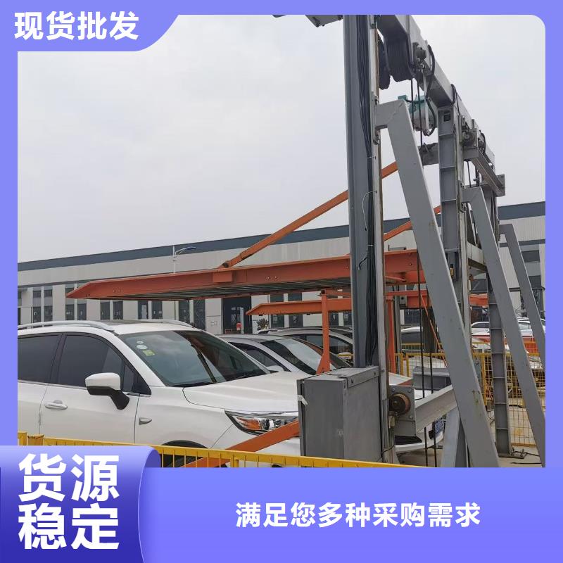 机械车位一般多宽公司-加工厂