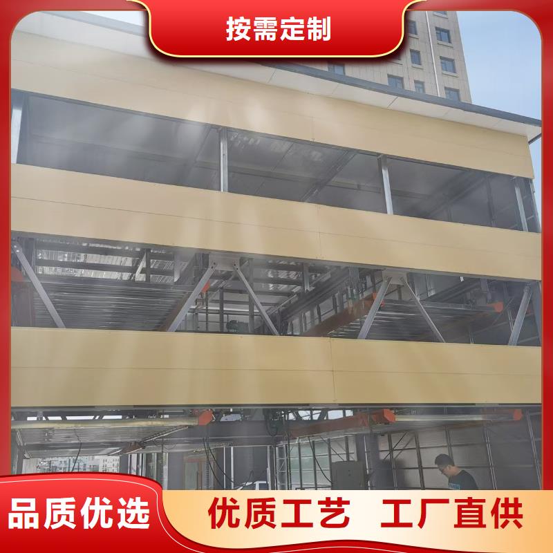 定做机械车位怎么取车的基地