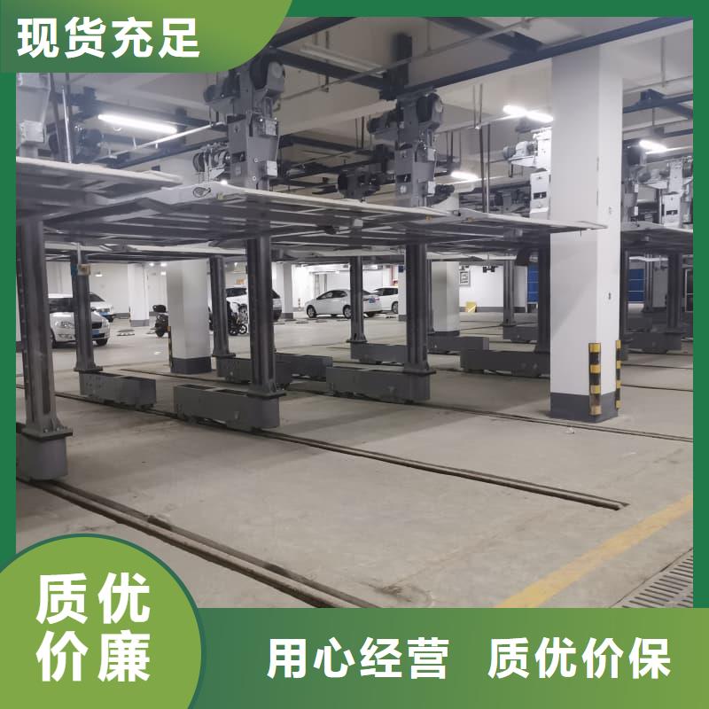 口碑好的机械车位属于特种设备吗厂