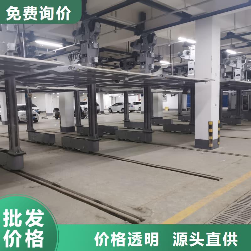 机械车位停车演示厂家-值得信赖