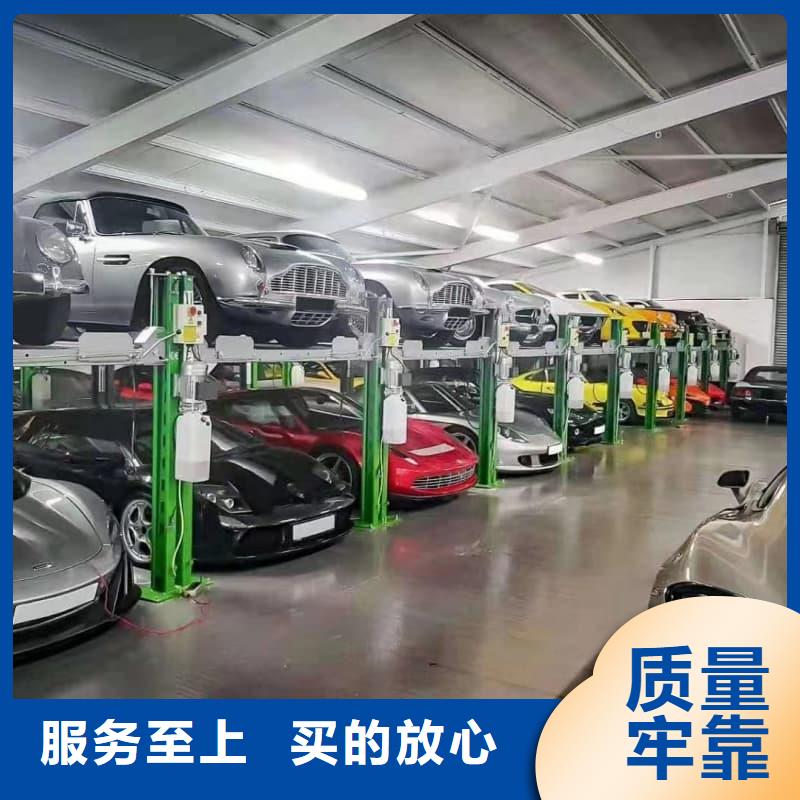 机械车位停车演示厂家-值得信赖