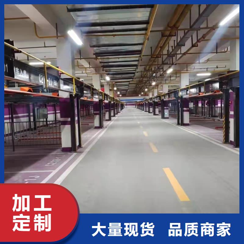 机械车位一般多宽公司-加工厂