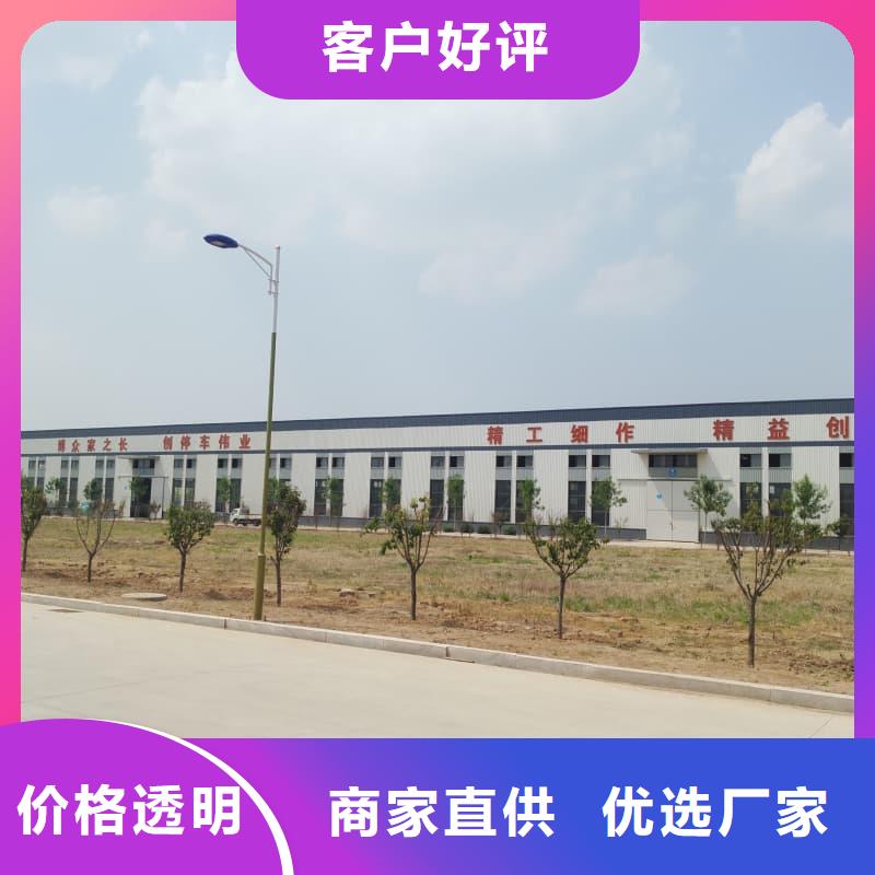 定做机械车位拆除的相关法规的生产厂家