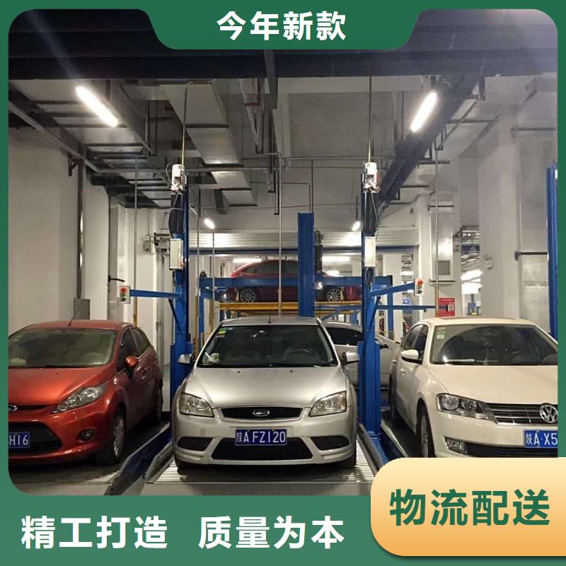 定做机械车位寿命到了谁换的批发商
