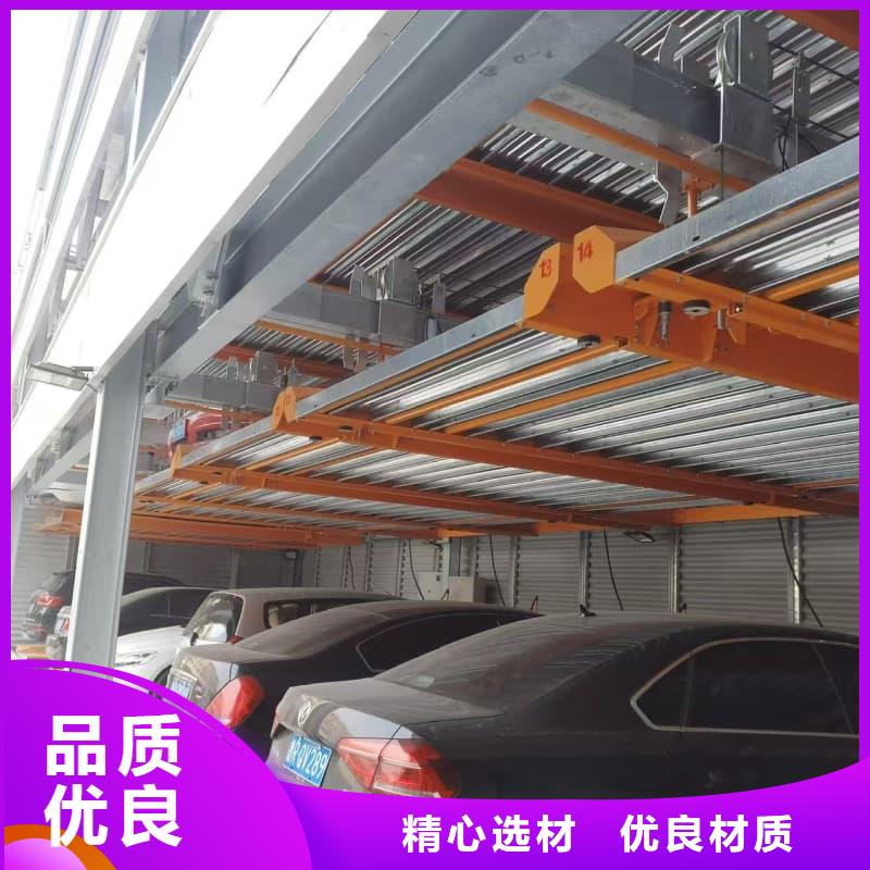 购买机械车位租赁联系迈丁智能科技有限公司