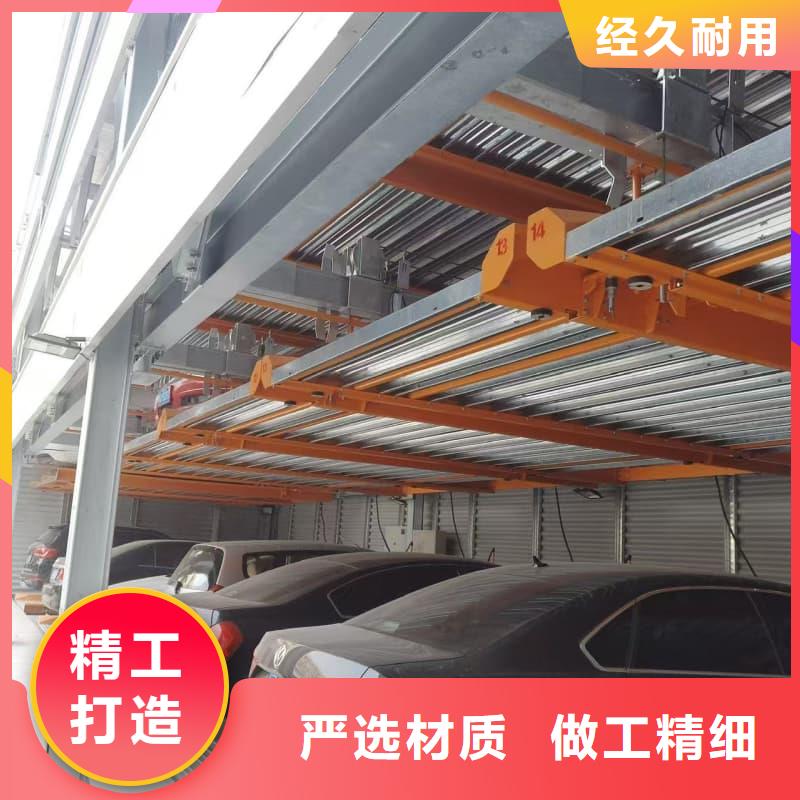 机械车位租赁合同厂家-规格全