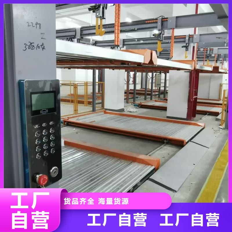 机械车位租赁合同模板免费范本实体厂家质量有保障