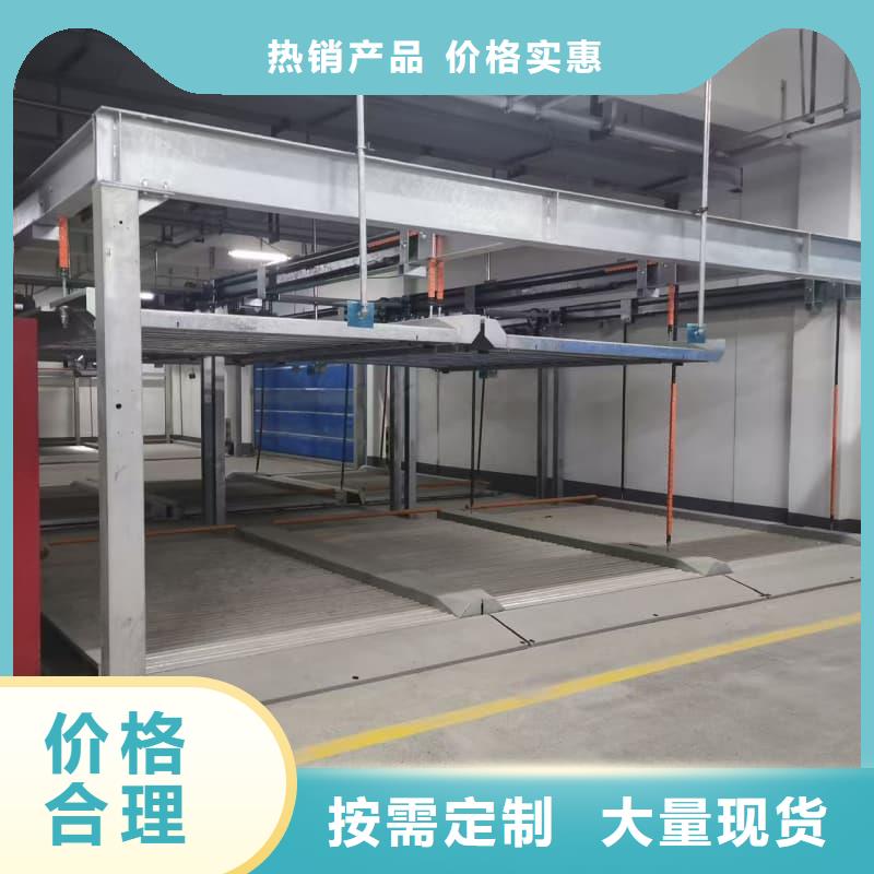 机械车位租赁合同-一心为客户