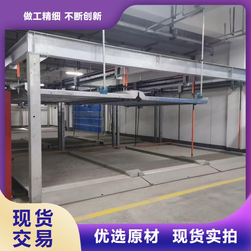 机械车位租赁合同模板免费范本值得信赖