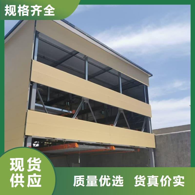 优选：机械车位租赁公司品牌厂家