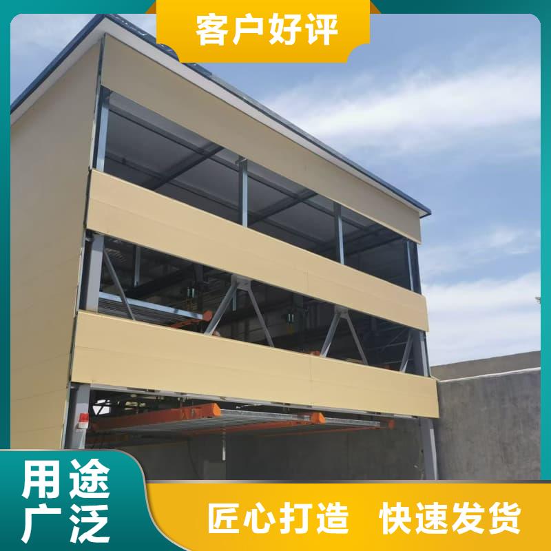 机械车位租赁合同通用版免费厂家-找迈丁智能科技有限公司