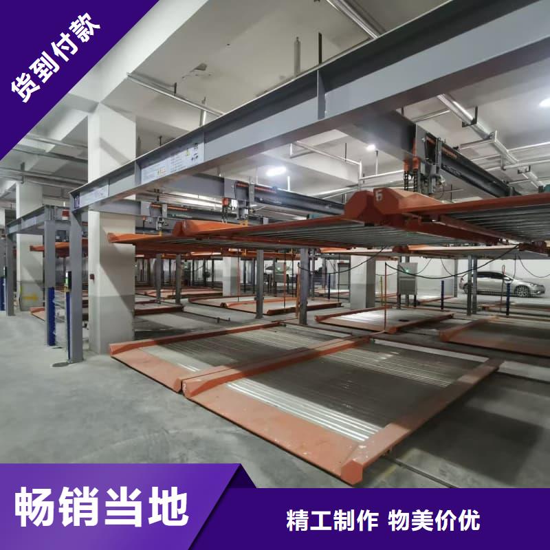 机械车位租赁合同通用版免费-货到付款