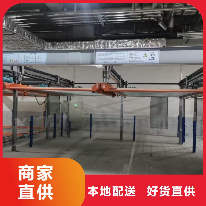 机械车位租赁合同模板免费范本实体厂家质量有保障