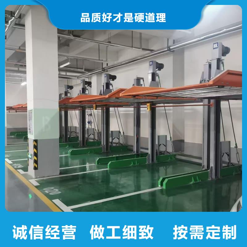 机械车位租赁价格图片-厂家