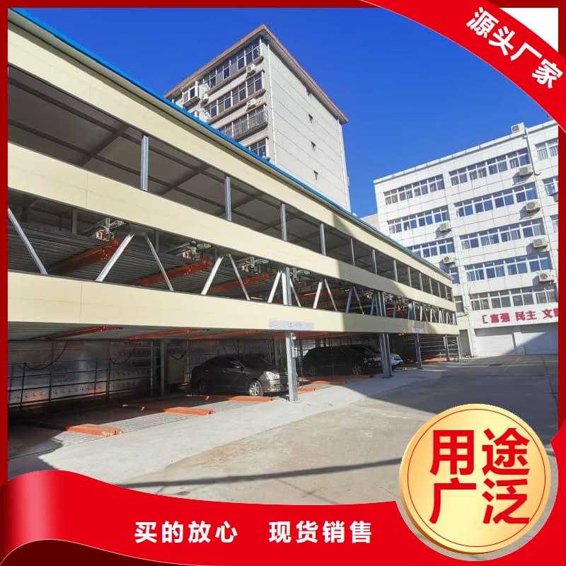 机械车位租赁厂家电话、机械车位租赁厂家电话参数