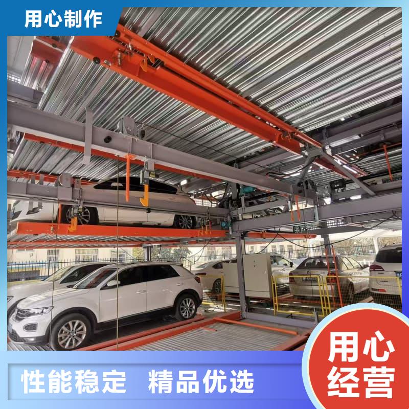 发货速度快的机械车位租赁合同简单三个步骤基地