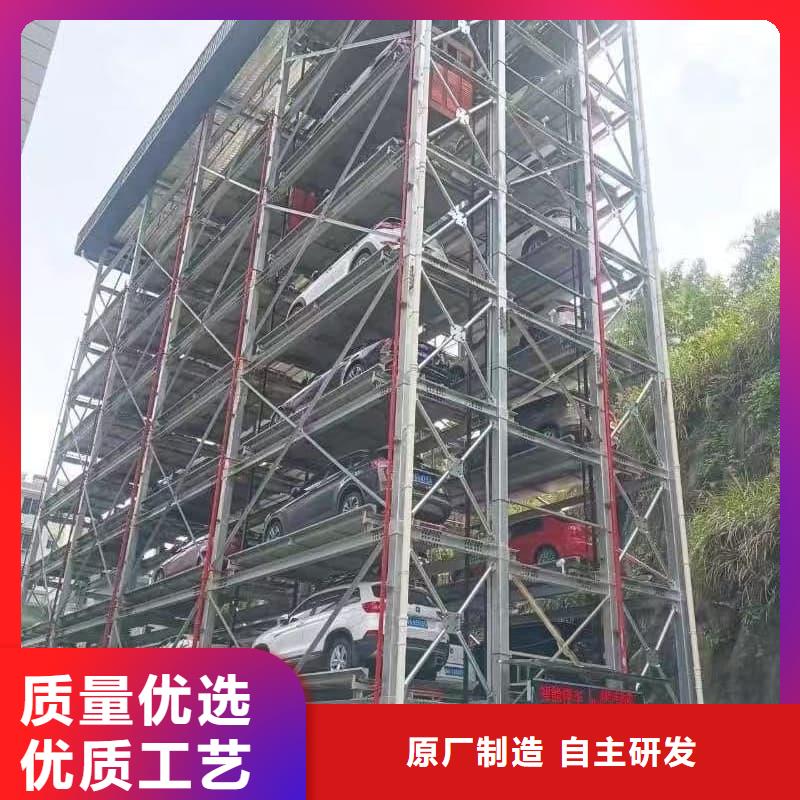 机械车位租赁公司物美价廉