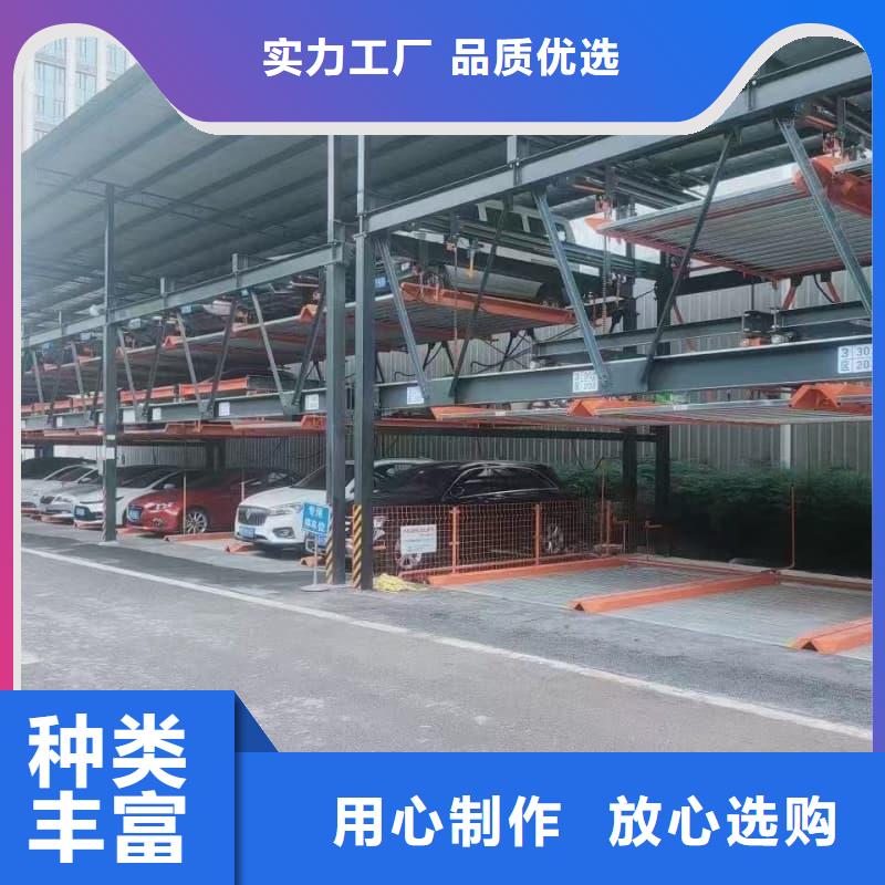 机械车位租赁合同模板免费范本值得信赖