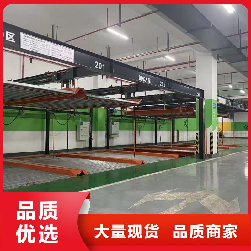 机械车位租赁价格图片-厂家