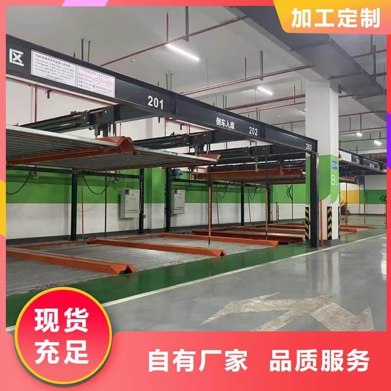 机械车位租赁合同模板免费范本更多详情点击