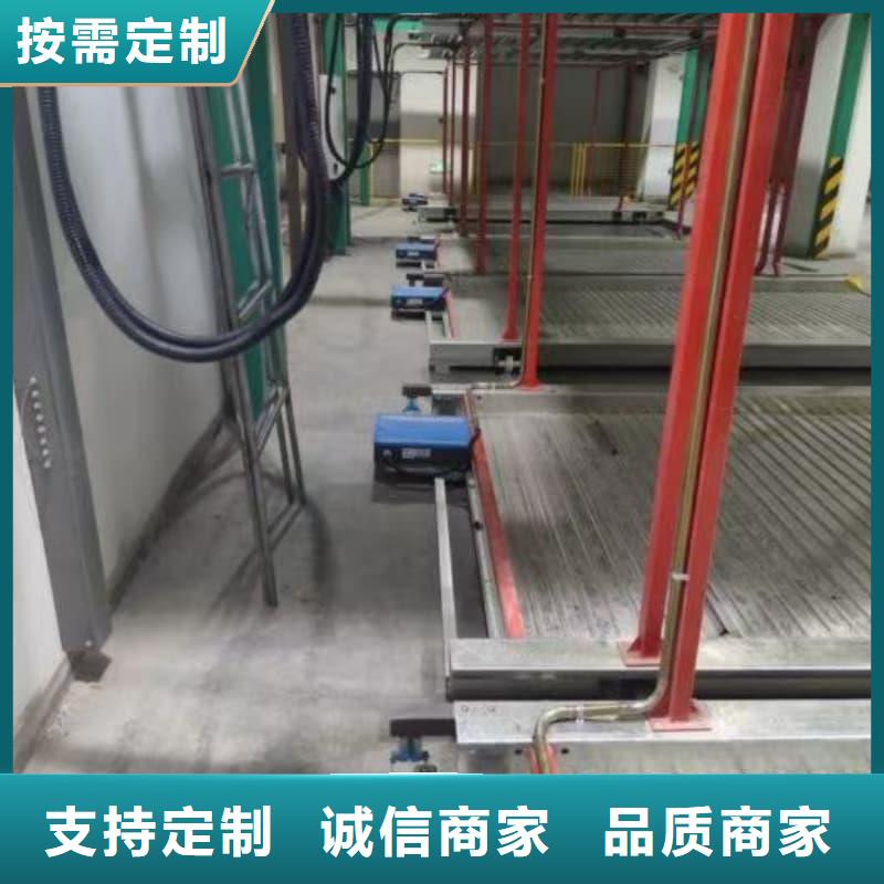 机械车位租赁厂家厂家-专心做产品