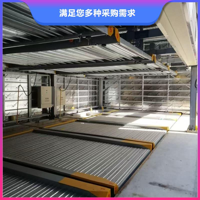 机械车位租赁公司-实体厂家