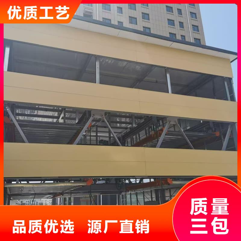 机械车位租赁合同厂家-规格全