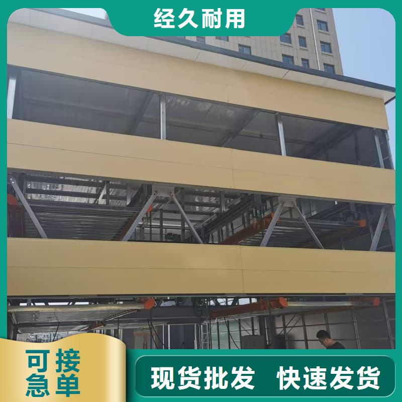 购买机械车位租赁联系迈丁智能科技有限公司