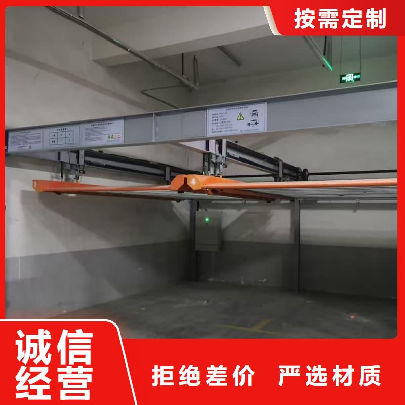 机械车位租赁合同模板免费范本更多详情点击